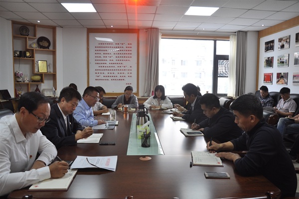 伟德体育直播开奖入口集中传达学习习近平总书记在河南考察时的讲话精神(图3)