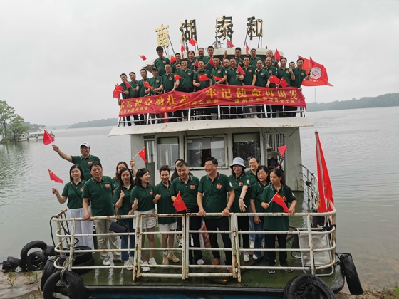 感悟科学发展，体验绿水青山---河南省温州商会庆祝建党100周年红色主题教育走进大别山（三）(图2)