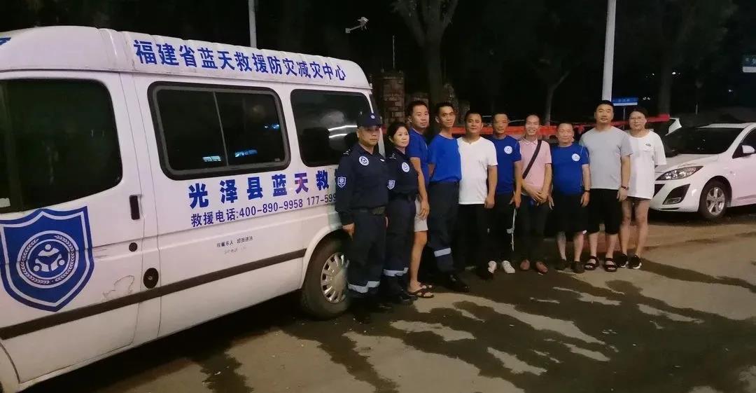 郑州市南平商会抗洪救灾献爱心在行动（一）(图3)