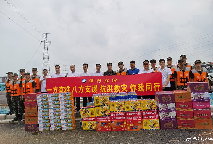 抗洪救灾，你我同行 盐城商会在行动！(图1)