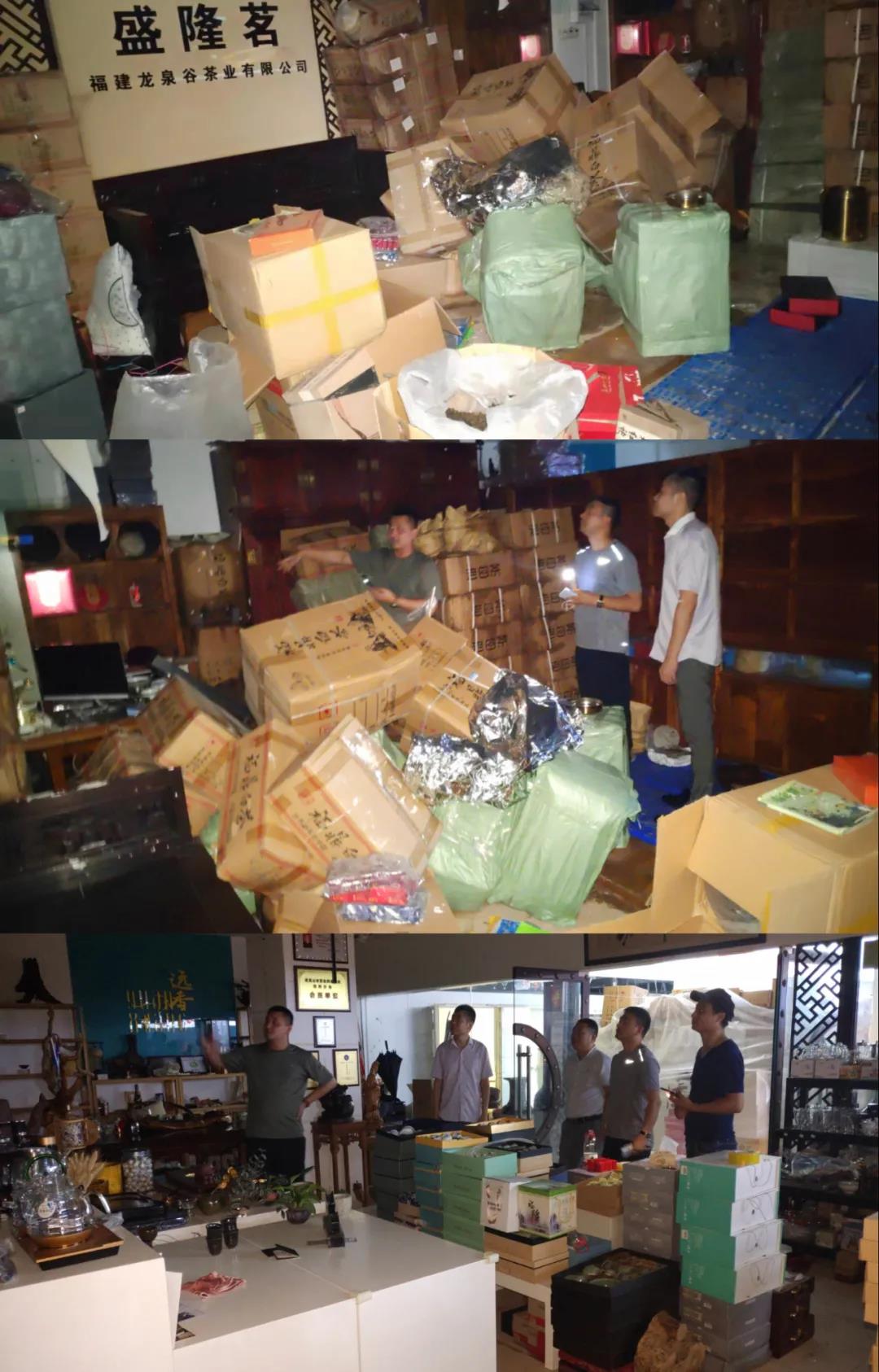 郭山东会长看望慰问受灾会员企业(图1)