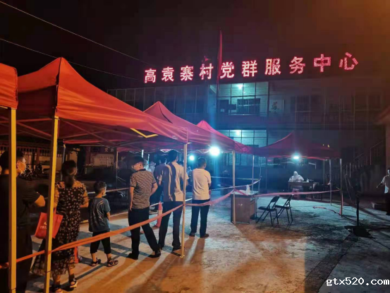 荥阳市工商联：让党旗在防疫一线高高飘扬(图3)