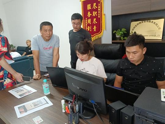 郑庵镇“三上门”贴心服务企业优化营商环境 (图2)