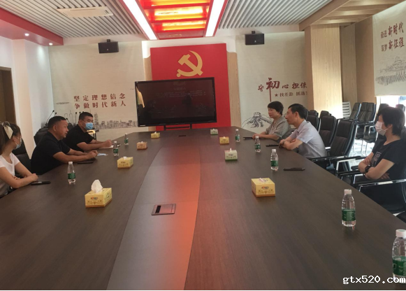 调研万邦集团  提出殷切期望(图3)