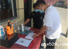 中牟县姚家镇持续对辖区企业进行走访(图1)