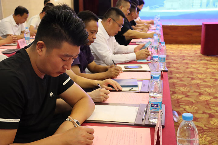 伟德体育直播开奖入口、郑州市盐城商会联合举办市场主体信用承诺活动(图2)