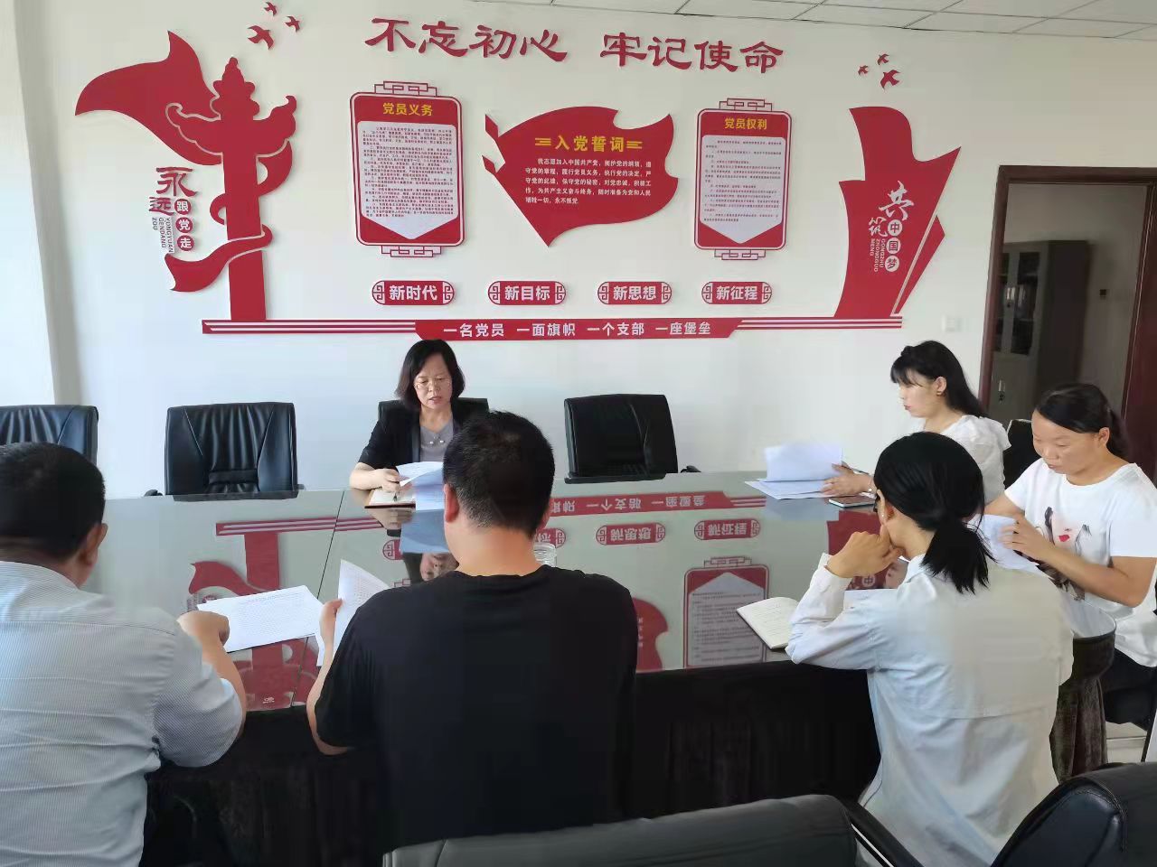 登封市工商联召开党组扩大会议专题学习贯彻登封市第六次党代会会议精神(图1)