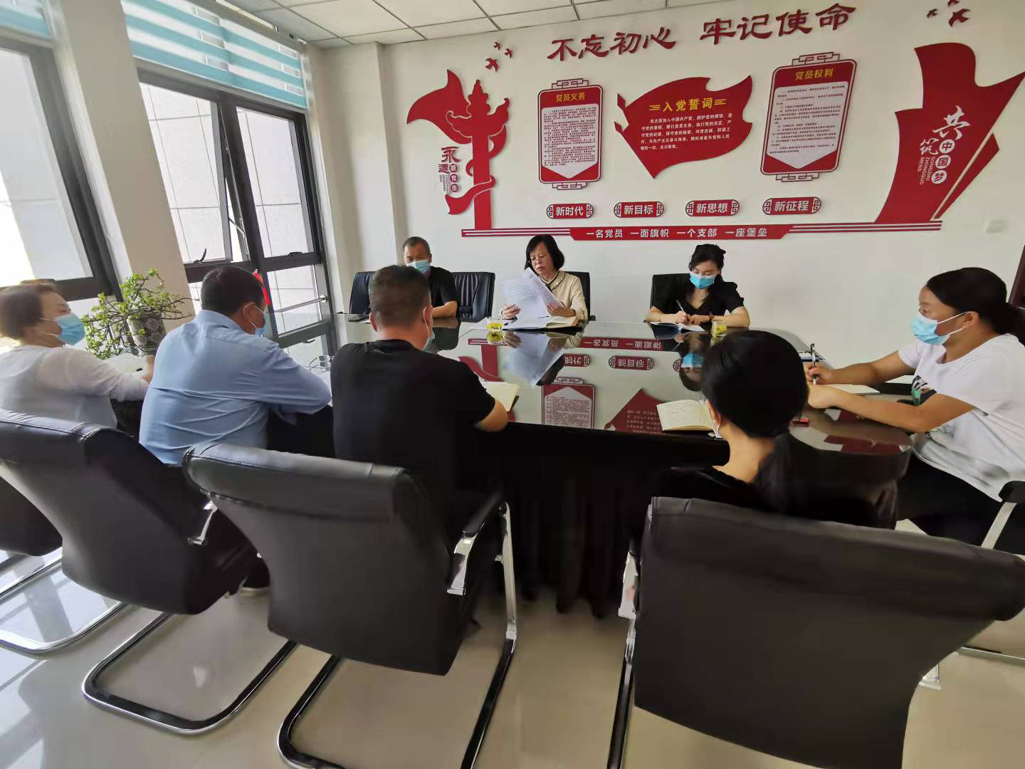 登封市工商联传达学习省委工作会议精神情况报告(图1)