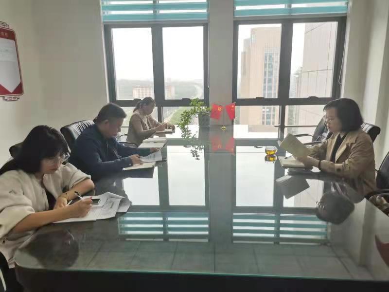 登封市工商联集中学习习近平外交思想学习纲要(图2)