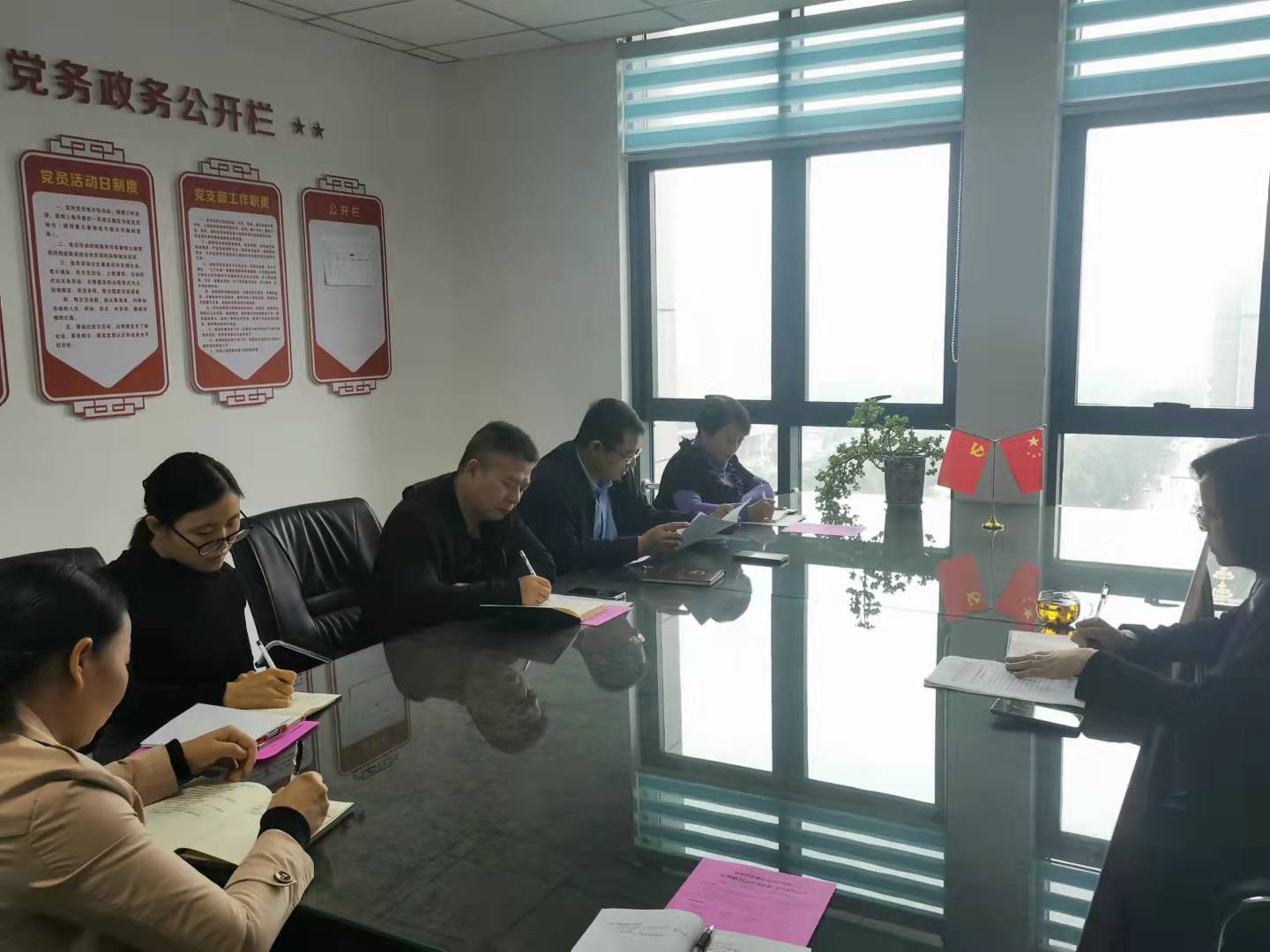 登封市工商联集中学习习近平总书记在陕西榆林考察期间重要讲话精神(图2)