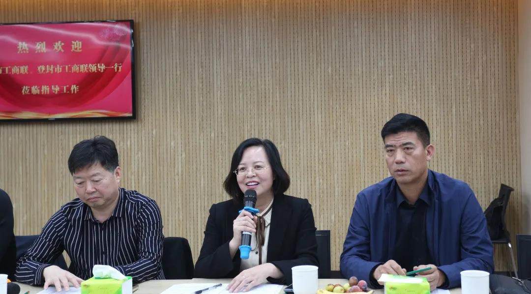 登封市工商业联合会、嵩山众帮百企联合商会等一行到郑州市金华商会考察交流(图1)