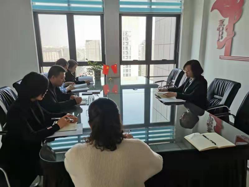 登封市工商联召开专题会议学习研讨中国共产党郑州市第十二次代表大会会议精神(图1)