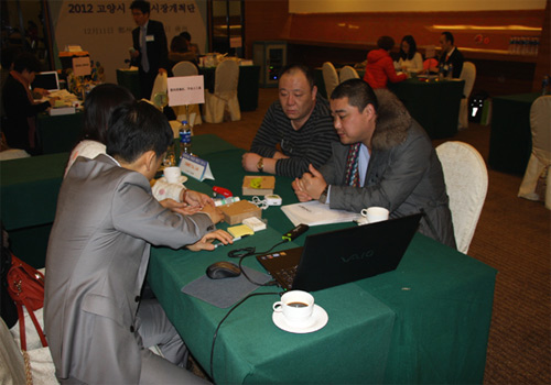 搭建商贸平台 助力会员发展(图6)