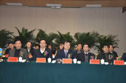 登封市工商业联合会(商会)换届工作圆满完成(图1) 登封市工商业联合会(商会)换届工作圆满完成(图1)