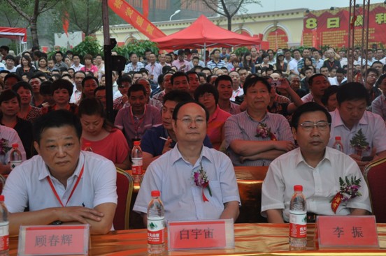 西亚斯·御璟首批房源隆重开盘(图1)