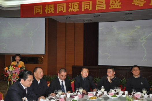 伟德体育直播开奖入口举行壬辰年黄帝故里拜祖大典招待晚宴(图1)