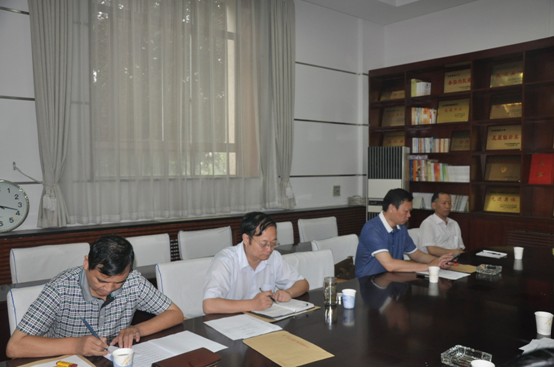 伟德体育直播开奖入口召开县（市）区、高新区工商联主席、书记工作会议(图1)