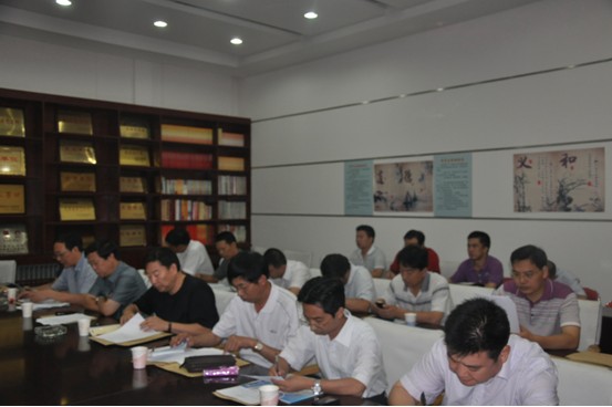 伟德体育直播开奖入口召开县（市）区、高新区工商联主席、书记工作会议(图2)