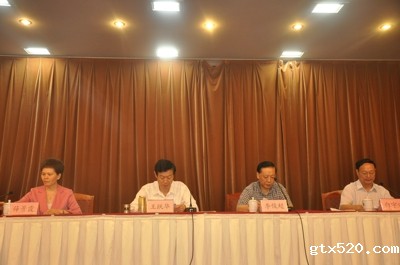 伟德体育直播开奖入口召开十七届三次常委会(图2)