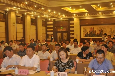 伟德体育直播开奖入口召开十七届三次常委会(图3)