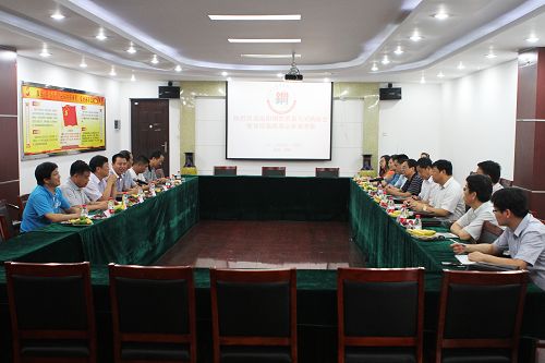 伟德体育直播开奖入口钢铁贸易商会积极加强对外交流  努力促进行业升级(图1)