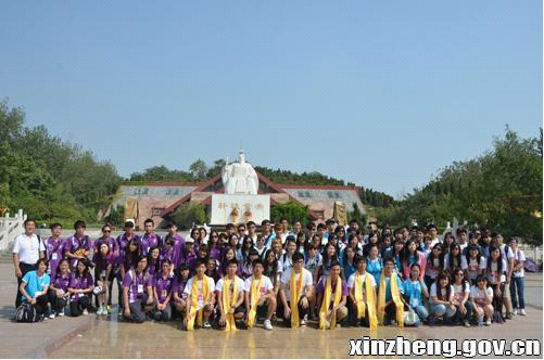 新郑市工商联信息(图1)