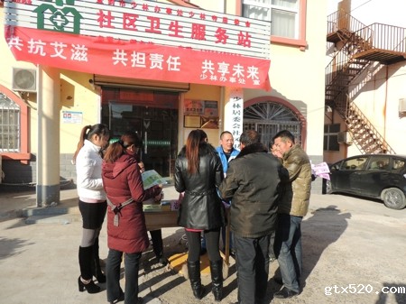 登封市基层商会组织开展抗爱滋病宣传日活动(图1)