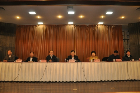 伟德体育直播开奖入口召开第十七届三次执委会(图1)