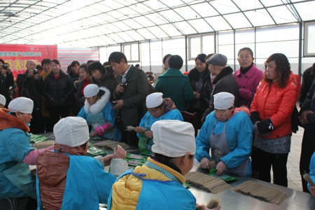 登封市商会会员企业小苍娃农副产品有限公司举行(图2)