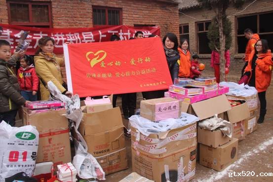 管城回族区东大街办事处组织辖区非公经济人士开展爱心活动(图1)