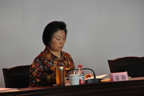 河南省非公有制经济人士理想信念教育实践活动推进现场会在郑州召开(图3)