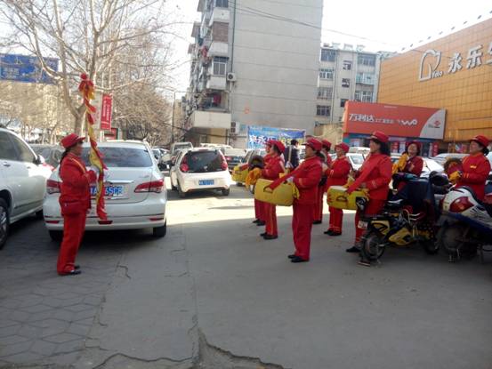 金水区南阳新村街道举办老妈妈服务队活动(图1)