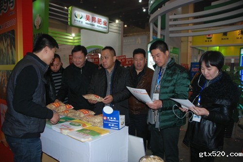 经济大舞台 温商展风采(图3)