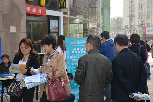 深入践行群众路线开展用工双向沟通 管城区促进辖区居民实现稳定就业(图2)