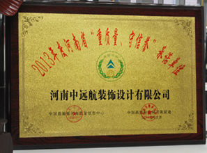 管城区工商联到非公企业调研(图2)