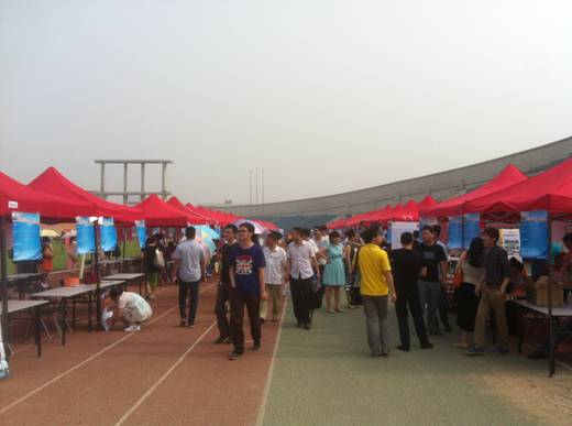 管城区大润发参加2014年全国大型企业招聘会(图1)