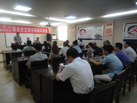 管城区陇海办事处继承传统文化 弘扬书法艺术(图1)