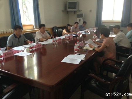 新密市工商联召开党的群众路线教育实践活动专题民主生活会(图1)