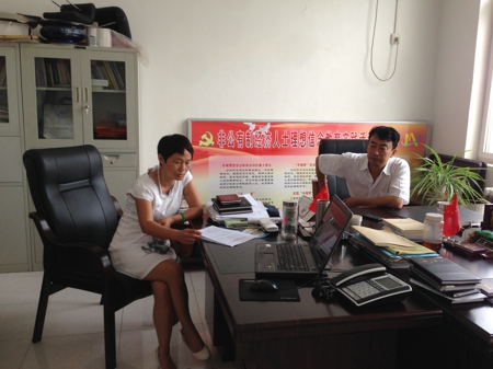 新密市工商联召开专题组织生活会(图1)