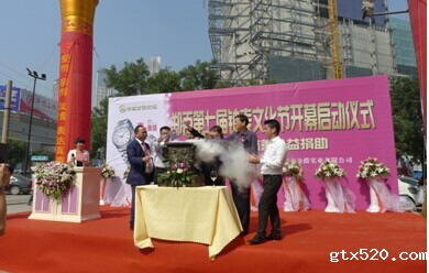 管城区工商联：钟表传情 爱暖人间(图3)