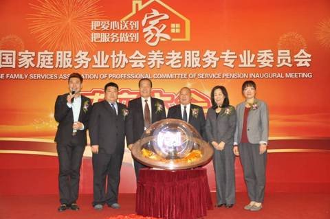 管城区工商联企业天天阳光物业进入安徽服务市场(图1)