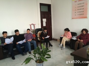 新密市工商联召开党的群众路线教育实践活动总结会(图2)
