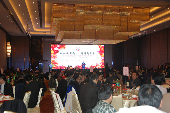 融入新常态 再谋新发展(图2) 融入新常态 再谋新发展(图2)