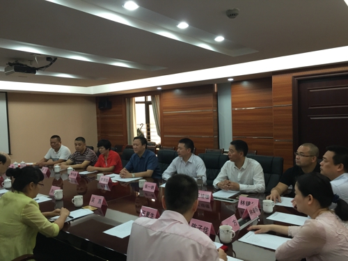 伟德体育直播开奖入口赴广东揭阳市工商联考察学习(图1)