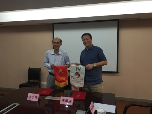 伟德体育直播开奖入口赴广东揭阳市工商联考察学习(图3)