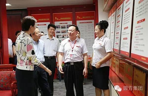 郑州市委常委、组织部长焦豫汝来管城区非公企业圆方集团调研(图2)