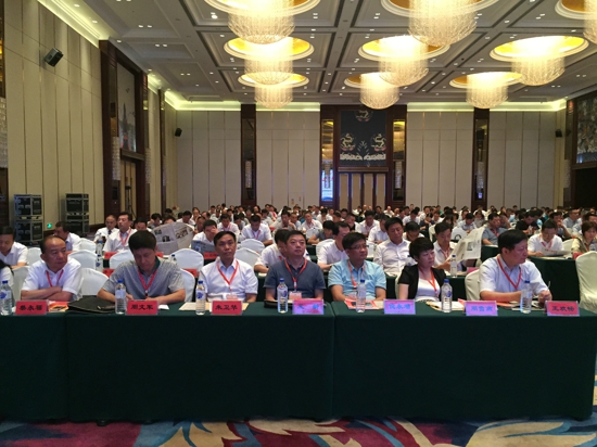 伟德体育直播开奖入口参加中国·吉林市第十三届城市友好商会会长会议(图2)