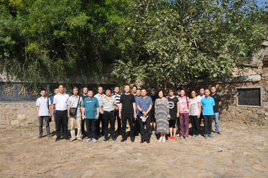 伟德体育直播开奖入口组织开展红色文化学习教育活动(图1)