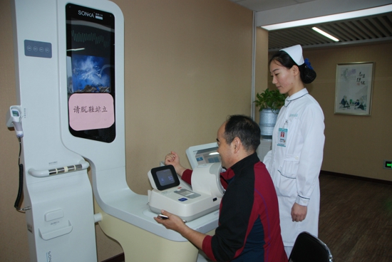 关爱温籍企业家身体健康--郑州市温州商会为副会长以上企业家集中体检(图3) 关爱温籍企业家身体健康--郑州市温州商会为副会长以上企业家集中体检(图3)