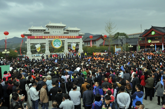 郑州温州商会组团参加第11届国际少林武术节活动(图4) 郑州温州商会组团参加第11届国际少林武术节活动(图4)